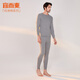 Yiershuang autumn and winter [first-class Xinjiang cotton] men's thermal underwear 100% cotton round neck suit autumn clothes and long trousers for men