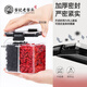 Old Grilled Mulberries, Dried Black Mulberries, Wolfberry, Ningxia Large Grain Red Grilled Balloon Combination Tea Water