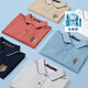 
Seven Wolf Short-sleeved T-shirt for men in summer cool cotton POLO base shirt for men in business casual temperament cool short T men's top 701 khaki L 170/88A