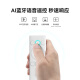 
Tencent Aurora Box 6 8K Smart Network TV Set-top Box 4+64G High-end Gigabit Network Port High-definition HDR10+ Dual-band WiFi Bluetooth Voice Remote Control