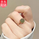 GRAMDA925 Silver Small Sugar Cube Hetian Jade Ring Women's Open Jade Ring Jewelry Birthday Gift for Girlfriend and Wife Small Sugar Cube Hetian Jade Silver Ring (Certificate)