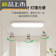 XMSJ Gang Light Corridor LED-LED-Deckenleuchte moderne lange Wohnzimmer Lichtstudie Balkon Lampe J263 24W 3892-Walnuss Farbe 60 cm-drei Farblicht