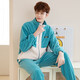 Fenten Couple Pajamas Autumn and Winter Zipper Stand Collar Anti-static Wearable Warm Home Clothing Set Pajamas Hulan-Men's 2XL
