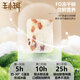 王小珥【端午节礼物】燕窝银耳羹冲泡即食送焖烧杯免煮早餐代餐90g*3盒