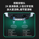 普联（TP-LINK）  双摄变焦摄像头家用监控器360全景无线家庭室外户外tplink可对话网络手机远程门口高清 IPC637