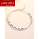 Bovia pt950 platinum transfer beads, gold and platinum double-layered bracelets, new spring and summer gifts for girls, Chinese Valentine's Day transfer beads double-layered bracelet, approximately 5.6 grams