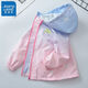 Girls juifs Veste trois en un pour enfants en hiver plus veste en velours épaissie de vent pour les enfants et grands enfants à la mode