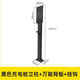 BYD new energy electric vehicle charging pile column BYD Tesla NIO rechargeable charging pole column bracket black 1500*100*50 with back plate hook