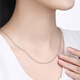 Saturday blessing simple Chopard PT950 platinum necklace PT050933 about 2.59g 42cm birthday gift
