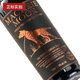 艾伦（Arran）【正品行货】苏格兰单一麦芽威士忌 英国原装进口洋酒700ml 艾伦麦克摩