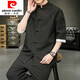 Pierre cardin summer large size Chinese style short-sleeved shirt men's five-point sleeve Tang suit ancient costume cotton linen Hanfu retro Zhongshan suit A8001 red 5XL 200-220Jin [Jin equals 0.5 kg]