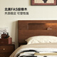
Original solid wood bed Modern simple double bed 1.8 meters Nordic master bedroom large bed Oak solid wood bed L701V [high body black walnut color] 1.5*2.0 meters - single bed luminous bed