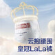 
BY BABYCARE Royal Lion Kingdom Weak Acid Diaper Pulling Pants Baby Ultra Thin Breathable Dry Diaper Diaper M Size 50 Tablets
