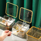 Kawashimaya seasoning box household kitchen seasoning jar one-piece multi-compartment combination set salt and MSG storage box seasoning jar four-compartment seasoning jar (transparent green)