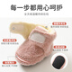 La Xialiya Baby Shoes Baby Shoes Cotton chaussures nouveau-nés Collets Gardez les chaussettes chaudes et molles 0-6-décembre rose hivernal 0-6 mois Longueur du pied 8-11cm