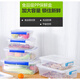 Boîte de gardien de gardien de grande taille Qilicai avec une cuisine de rangement alimentaire congelé boîte transparente
