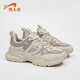 
Guirenniao men's shoes, sports shoes, versatile height-enhancing dad shoes, men's shock-absorbing casual shoes, comfortable and rebound beige 43