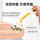 Chunchuntang Yunnan Herbal Onychomycosis Special Effect Chinese Herbal Antibacterial Liquid Thickening and Yellowing Hollow Onychomycosis Care Box