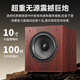 丹麦之笙（DMSEINC） JY-550家庭影院音响 5.1声道无源落地式客厅音响 家用环绕音响 家庭ktv组合低音炮带功放 套餐三：5.1声道+999功放【专业版】店家推荐