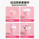 
Baili Cream Butter Glue Handmade Diy Materials Made House Toy Girl Ice Cream Drink Children's Birthday Gift