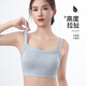 Pingyou Modal Beautiful Back Underwear Women's Plus Size Tube Top 2024 New Gray L 100-120Jin Jin equals 0.5kg