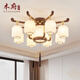 Mufu moderne simple nouveau chandelier de style chandelier lampe de salon hall lampe principale villa grand lustre tout cuivre en bois massif lampe chinoise de style rectangulaire de lustre de six têtes 1050 hauteur 360 mm