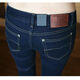 Costeo de swing jeans negros de vidrio bajo para mujeres en primavera y otoño 2023 Nuevos pantalones de lápiz de lápiz pequeños de pie de nueve puntos y elásticos de nueve puntos