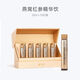 Bird's Nest Red Ginseng Essence Drink 25ml*10 Packungen nahrhafter und gesunder Getränke Geschenke für die Selbstdressige für exquisite Vogel-Nest-Geschenkbox