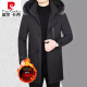 Piercadan Winter Fox Fur Fur Collar Chaqueta de ganso de ganso de ganso de mediana edad para hombres Engrasado con capucha, chaqueta de longitud media de gama alta para hombres, negro L12189 170 (110-125Jin [Jin es igual a 0,5 kg])