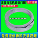
LG drum washing machine sealing ring WD-A14397DS A14398DS A1226EDS A1228AD complete list WD-A12115D