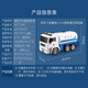 
Double Eagle Large Mixer Truck Toy Manual Sliding Cement Transport Mixer Engineering Truck Truck Tank Truck Model Remote Control Children Boy Remote Control Truck Toy Sprinkler Truck Remote Control Sprinkler Truck Official Standard
