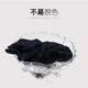 Zhixia Men's Autumn Pants Men's Middle-aged and Elderly Warm Pants Men's Loose Large Size Plus Thin Single-piece Underpants Men's Line Pants Leggings Without - Velvet Style - 1 Pack Suitable for Weight [100-130Jin [Jin is equal to 0.5 kg]]