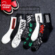 Arctic velvet 8 pairs of men's socks, men's long socks, spring and summer sweat-absorbent and breathable cotton mid-calf socks, thin sports basketball socks for men [black and white trendy socks] mixed color 8 pairs, one size fits all