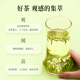 Вкус бамбукового листья зеленый чай emei горный чай Специальный класс 45G 2025 Новый чайный пакет с чайным пакетом.