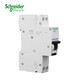 Schneider Electric air switch with leakage protection IDPN series IDPNA VIGI+ 25A (18MM) Type A integrated compact leakage protection switch occupies 1 position A9D93625
