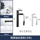 Dulatiya small size counter basin balcony household ceramic basin bathroom wash basin small sink table wash basin single basin B902- Square basin integrated (400*300*130) Wash basin + rotating faucet + installation accessories