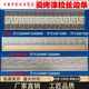XMSJ铁艺铝艺大全边条裙边压铸铝精雕边条中式黄铜塑粉烤漆拉丝可定制 YX-M3523-240*1000铝