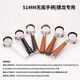 德龙无底手柄EC310/680/685把手51mmDeLonghi意式咖啡机通用配件 德龙51三耳-酸枝木A-合金
