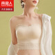 Nanjiren suspender bra-free thin vest women's flower-free sports back bra removable shoulder straps tube top vest