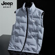 
Jeep (JEEP) down jacket vest jacket for winter new style stand collar warm shoulder men's large size casual vest horse jacket black XL (recommended 125-145Jin [Jin equals 0.5 kg])