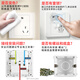 Bull plafond Ventilateur de vitesse du commutateur universel Panneau d'électricité du ventilateur électrique étape sans étape 86 Mur de type caché G07D102D