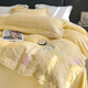 Mercury series home textiles high-end A-class milk velvet embroidered bed four-piece set winter thickened baby velvet cover bed linen bedding 4 winter thickened milk velvet-Qilly-Fanxinglan 2.0-meter bed sheet four-piece set-quilt cover 220x240