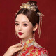缔晶新娘秀禾头饰金色凤冠中式结婚古装流苏发饰显脸小秀禾服配饰大气 秀禾服头饰全套F656【耳勾款】