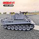 
Lichengfeng (LCF) super large remote control tank car 99 tiger-style smoked children's charging off-road climbing tank model boy toy German tiger-style tank 47cm (blast + smoked) cool three-electric version (can play for 90 minutes)