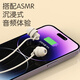 Bkayp睡眠耳机有线入耳式asmr隔音降噪软耳麦侧睡不压耳睡觉专用助眠防打呼噜适用苹果华为vivo小米oppo
