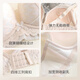 Urban Beauty Underwear Women's Wireless Bra Push-Up Modal Lining Comfortable Breathable Sexy Pure Desire Lace Bra Light Skin