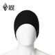 Black Ice Merino Wool Hat Winter Outdoor Sports Lightweight Warm Knitted Hat Z2145 Black