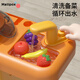 
Mailobao MAILIPOX Kitchen House Toys Cooking Simulation Girls Birthday Kitchenware Set Sound and Light Spray Birthday Holiday Gifts