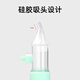 童老大吸鼻器婴儿小月龄新生宝宝鼻屎清理神器儿童专用吸鼻涕吸痰防逆流 淡粉【防逆流设计】+镊子+收纳盒