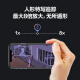 Fluorite C8C 8 millones de 4 millones de 4 mm Wifi Wifi Wifi Outdoor Dual Gimbal 360 Impload impermeable y vigilancia Polvo Teléfono móvil Remoto Humanoide Visión nocturna a todo color